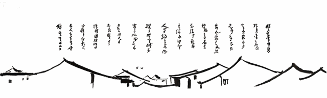 新城吾悦璟樾