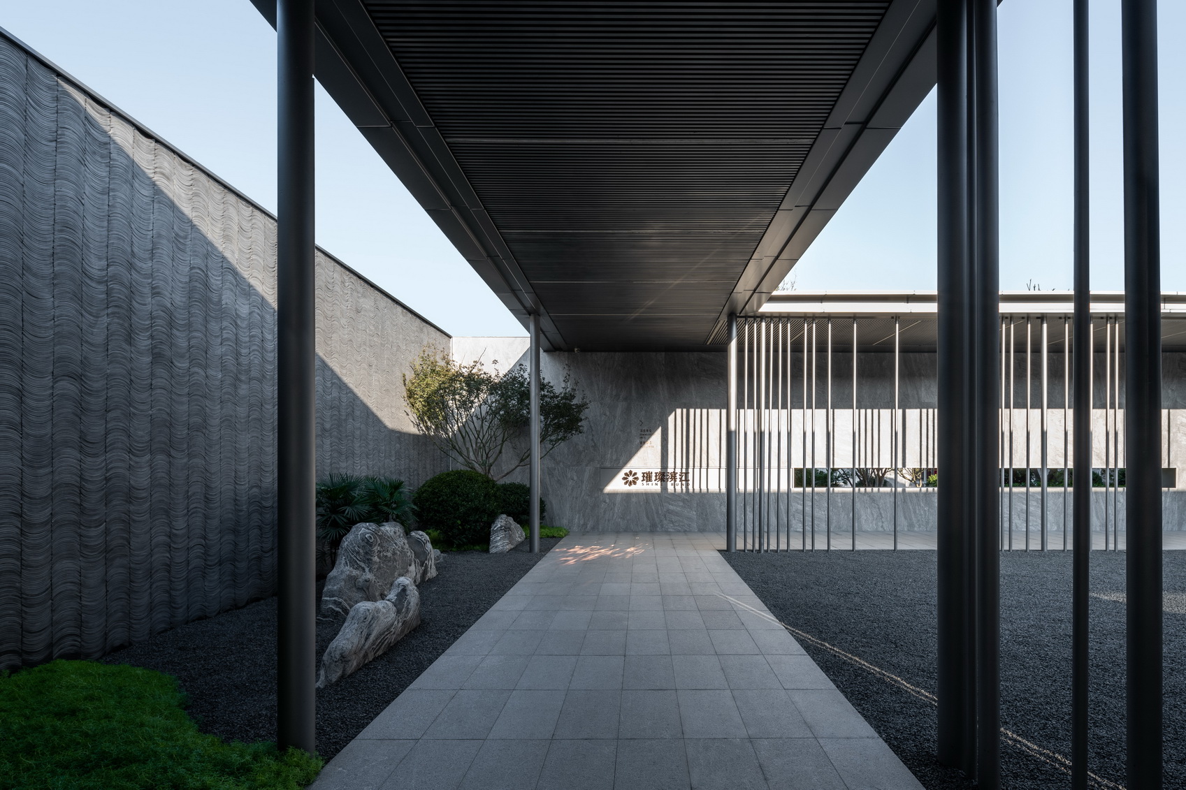 山水谧境，茶韵流长|福州·阳光城世茂·建阳璀璨滨江示范区