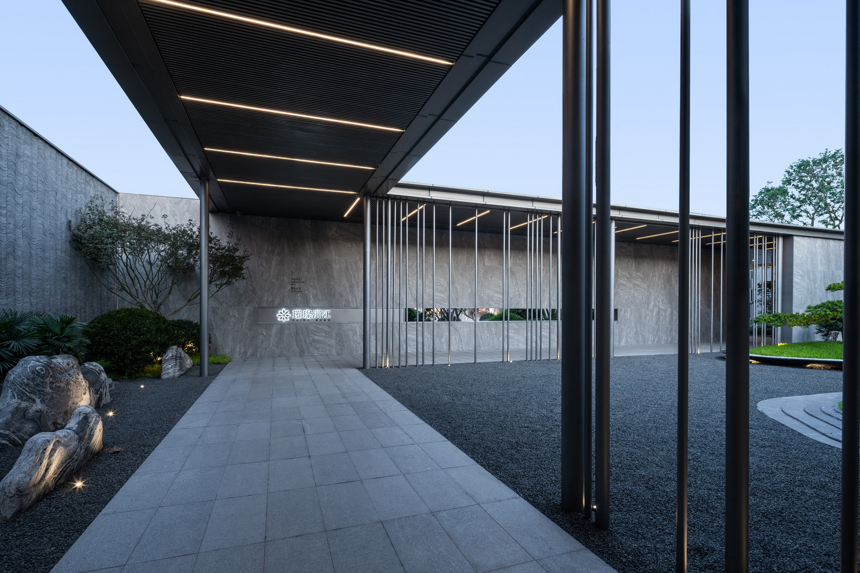 山水谧境，茶韵流长|福州·阳光城世茂·建阳璀璨滨江示范区