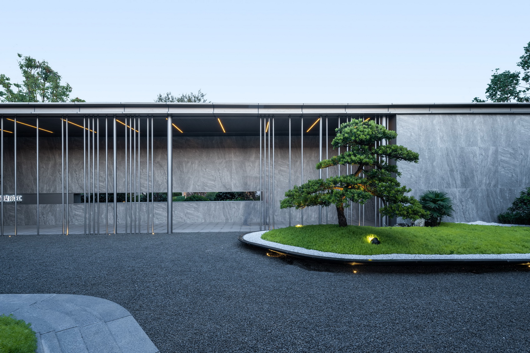 山水谧境，茶韵流长|福州·阳光城世茂·建阳璀璨滨江示范区