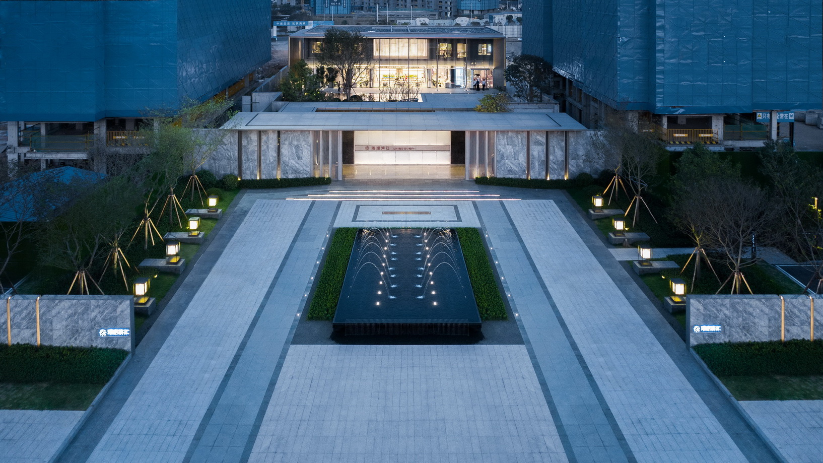 山水谧境，茶韵流长|福州·阳光城世茂·建阳璀璨滨江示范区