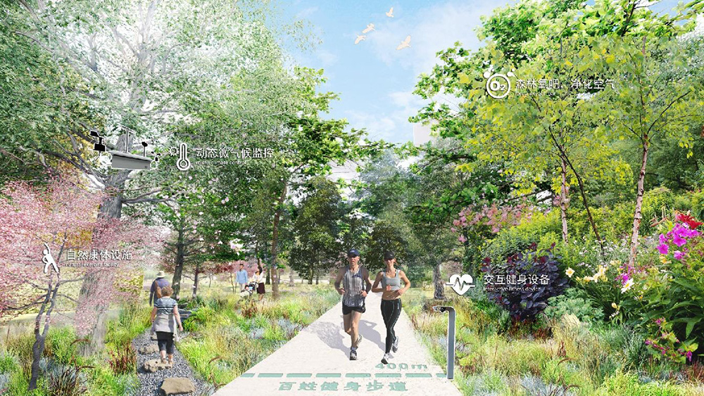 Xi’An Xingfu Green Belt Landscape and Lighting Conceptual Design