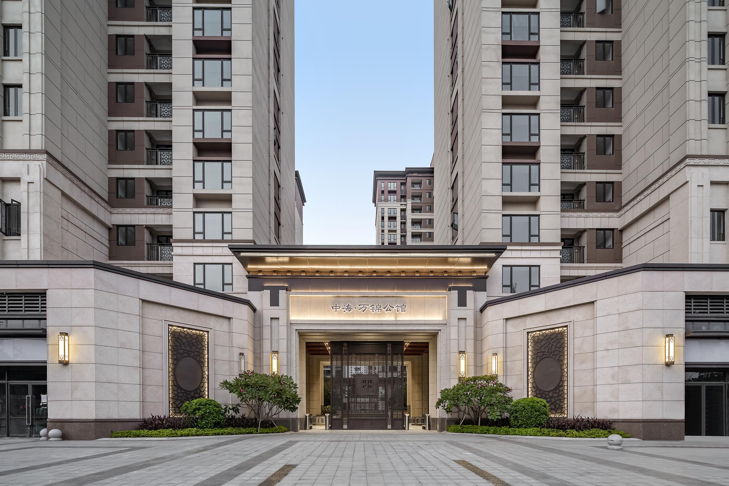 广东佛山中海万锦公馆
