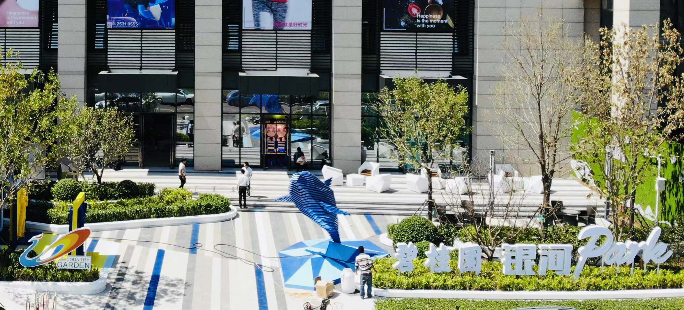 天津银河PARK景观设计