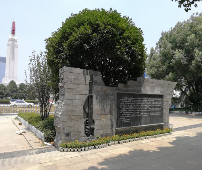 北京中外建八一及周边环境提升改造设计项目