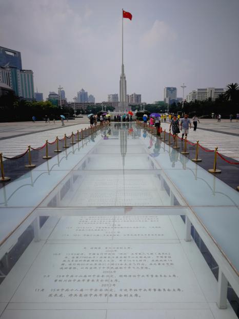 北京中外建八一及周边环境提升改造设计项目