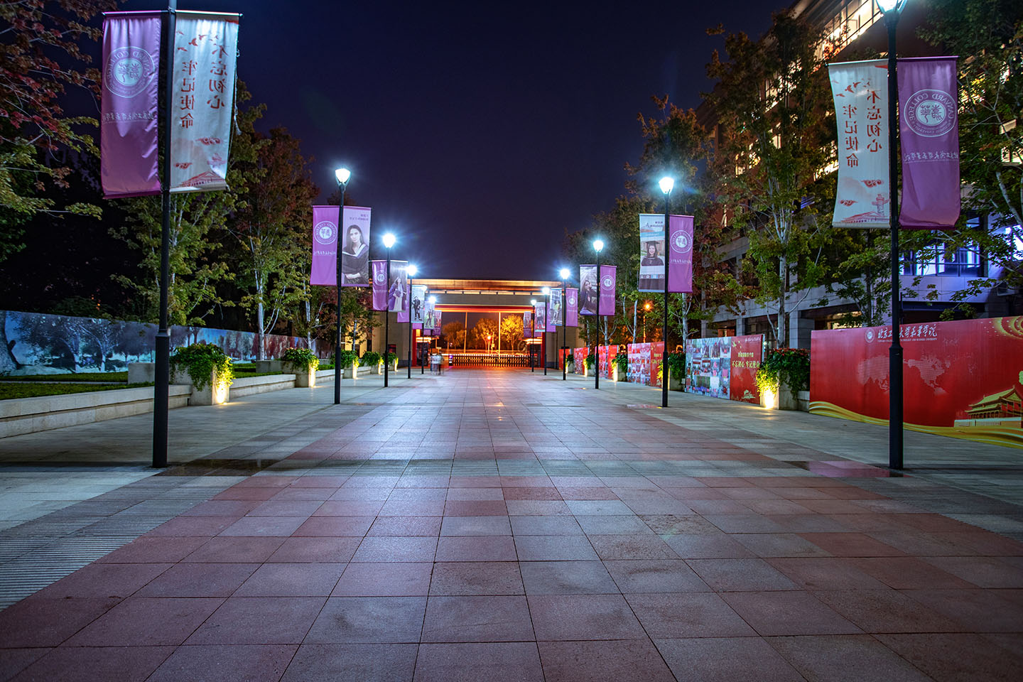 北京工商大学嘉华学院校园改造计划—