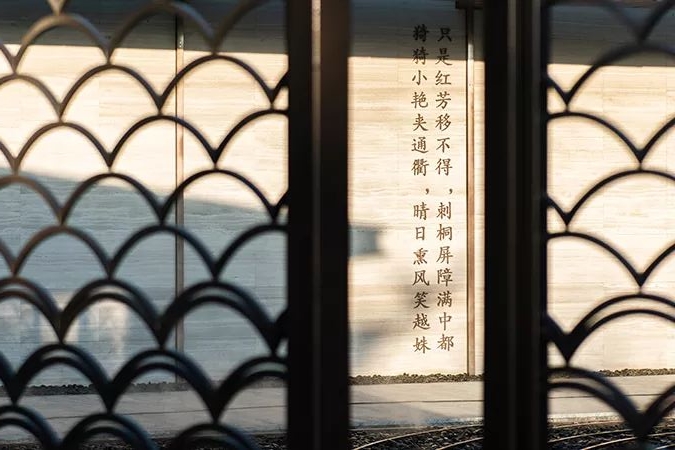 美的·泉州公园天下
