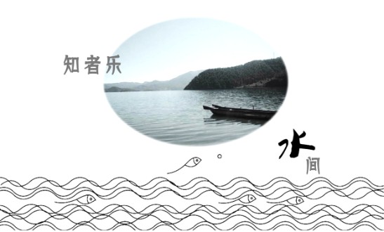 宁波东钱湖钱湖酒店