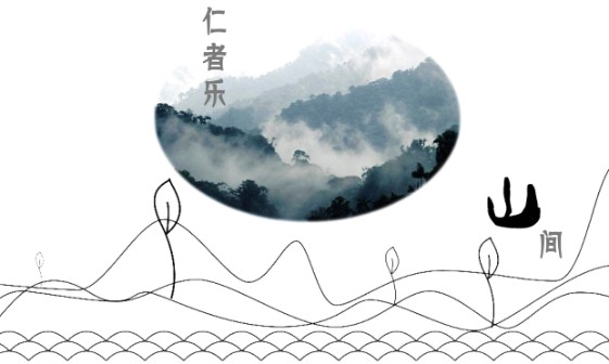 宁波东钱湖钱湖酒店