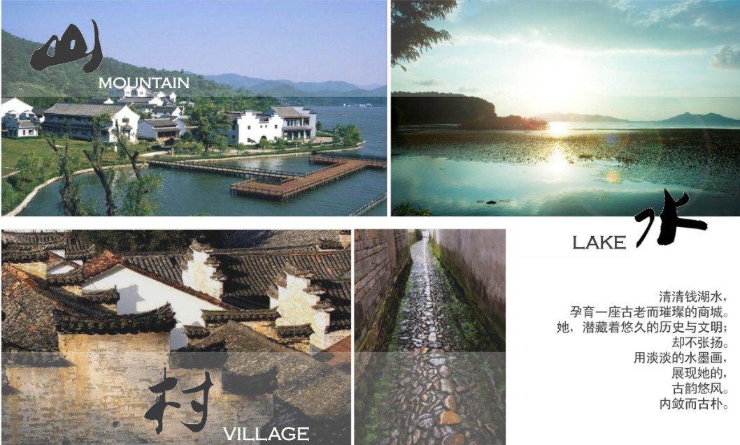 宁波东钱湖钱湖酒店