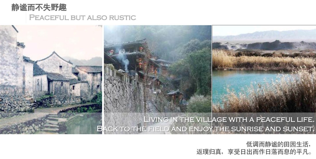 宁波东钱湖钱湖酒店