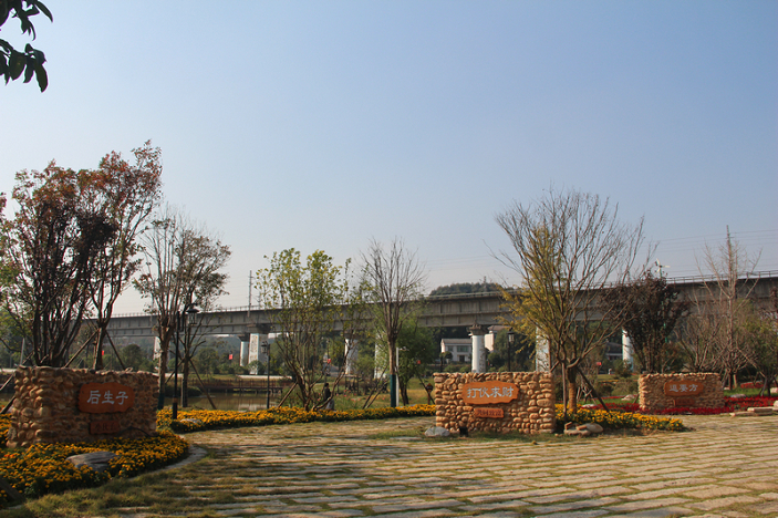 山乡巨变第一村 — 清溪村提质改造工程景观设计