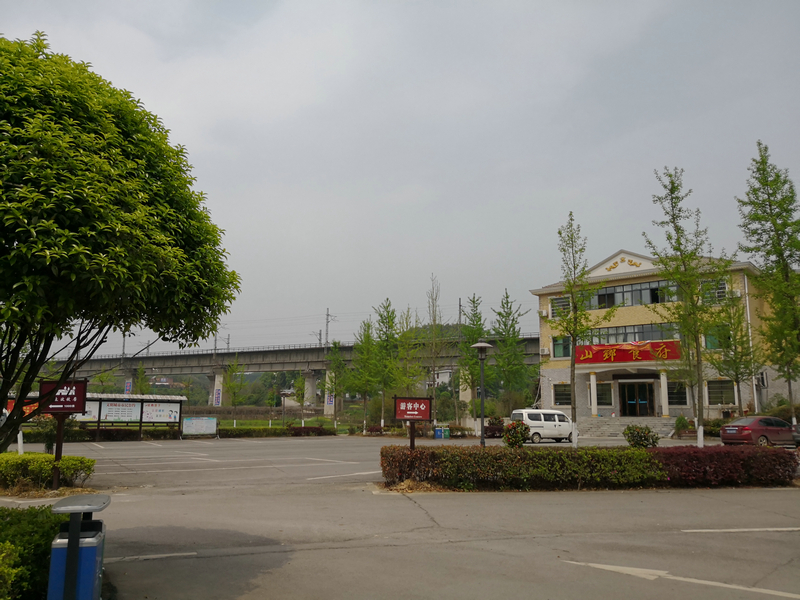 山乡巨变第一村 — 清溪村提质改造工程景观设计