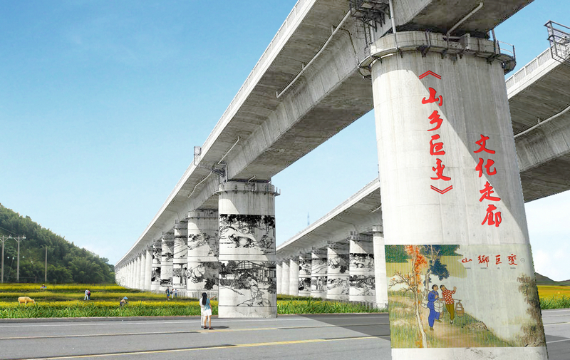 山乡巨变第一村 — 清溪村提质改造工程景观设计