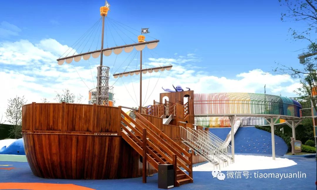 跳马园林-长沙华远碧桂园海蓝城示范区