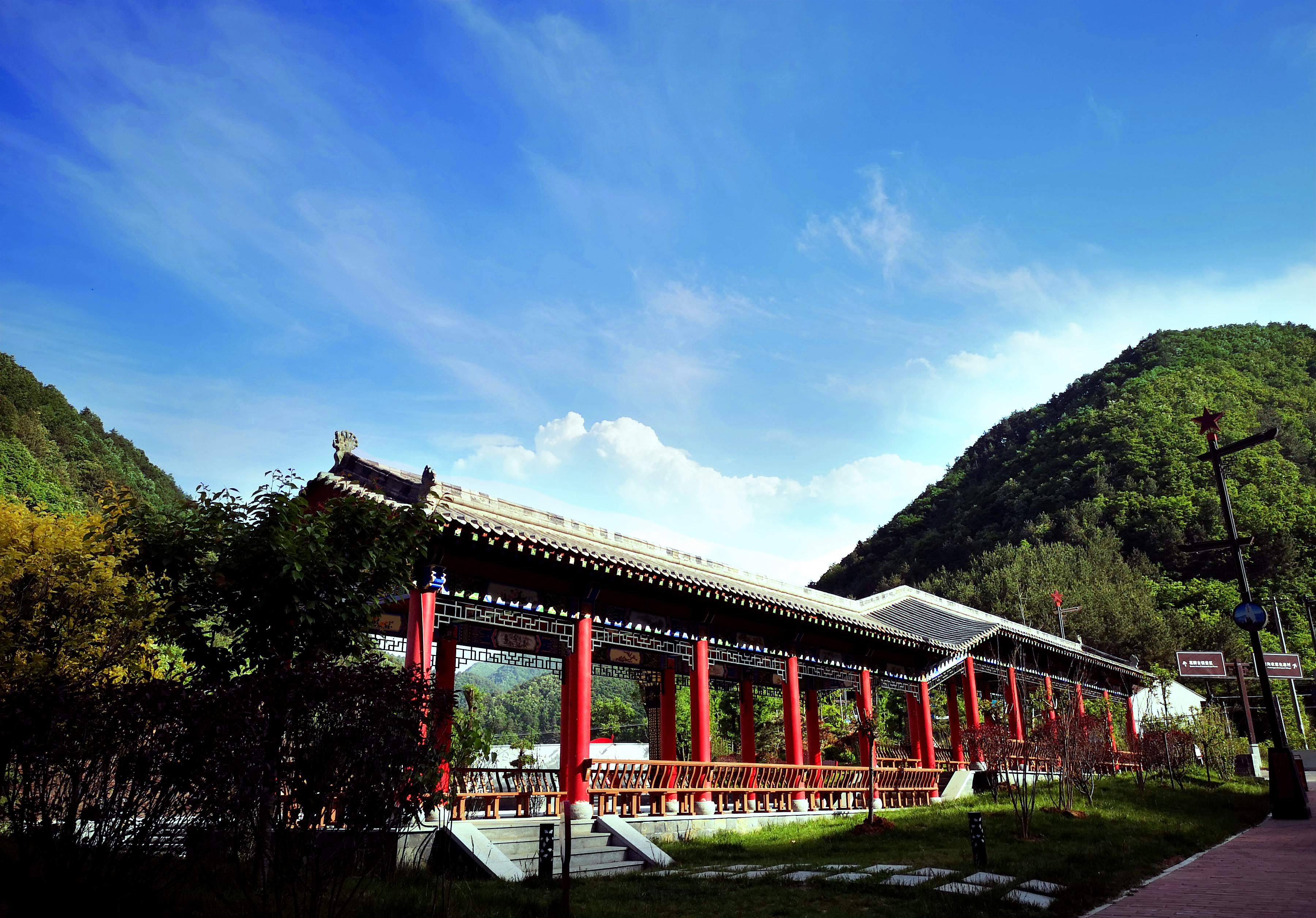 蓝田县葛牌镇红色小镇景观工程