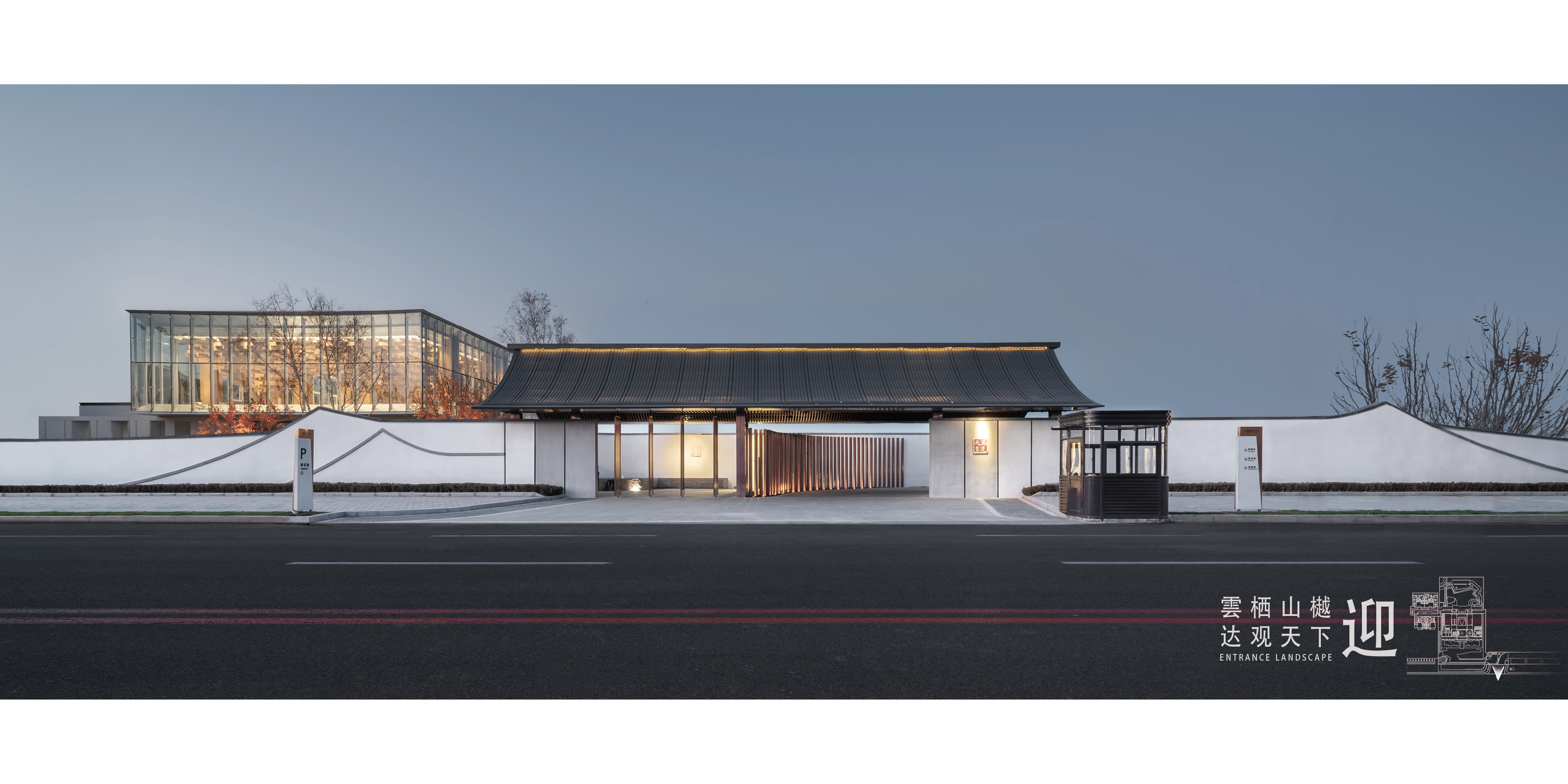 铁岭万达示范区