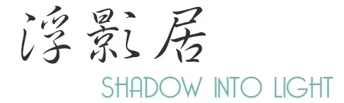 南京·颐和九里