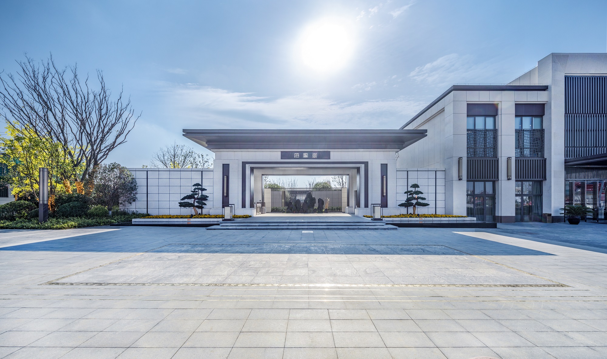 滁州 · 雅居乐御宾府