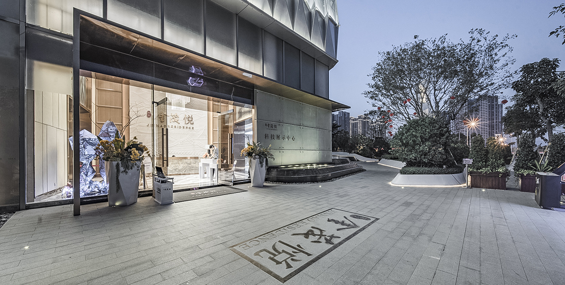 厦门翔安金茂悦