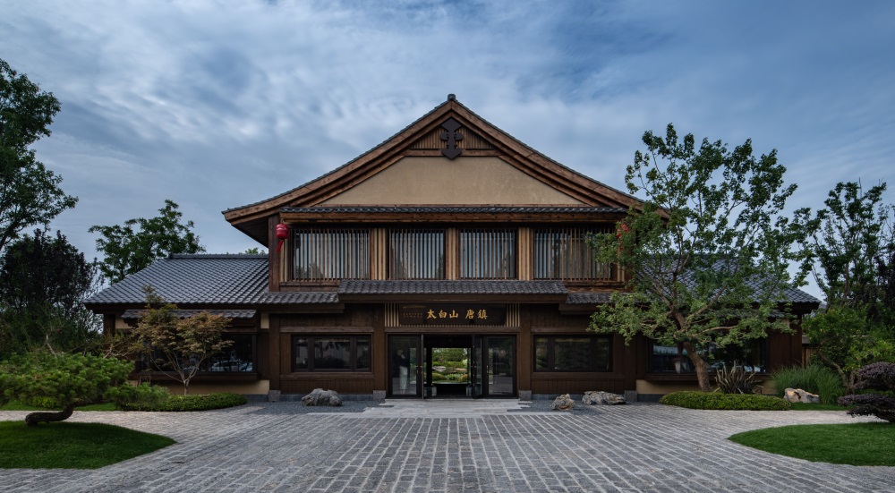 太白山·唐镇