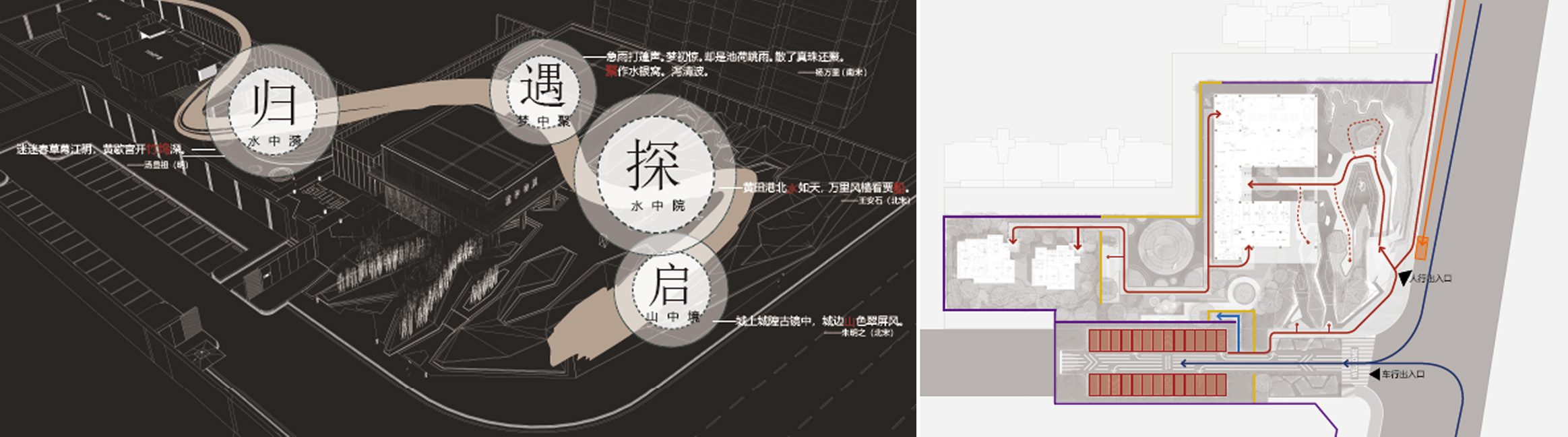 江阴蓝城桃李春风