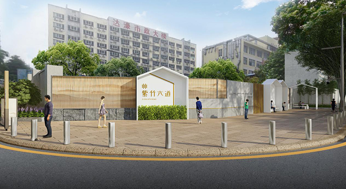 香蜜湖街道“一路一街”综合改造建设工程（设计）