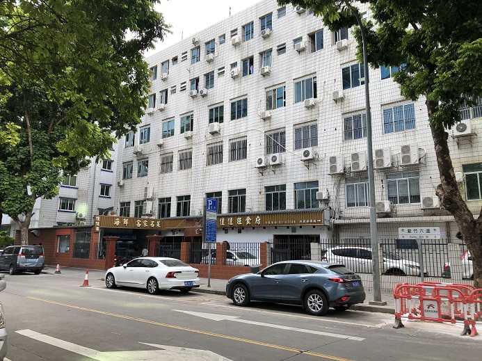 香蜜湖街道“一路一街”综合改造建设工程（设计）