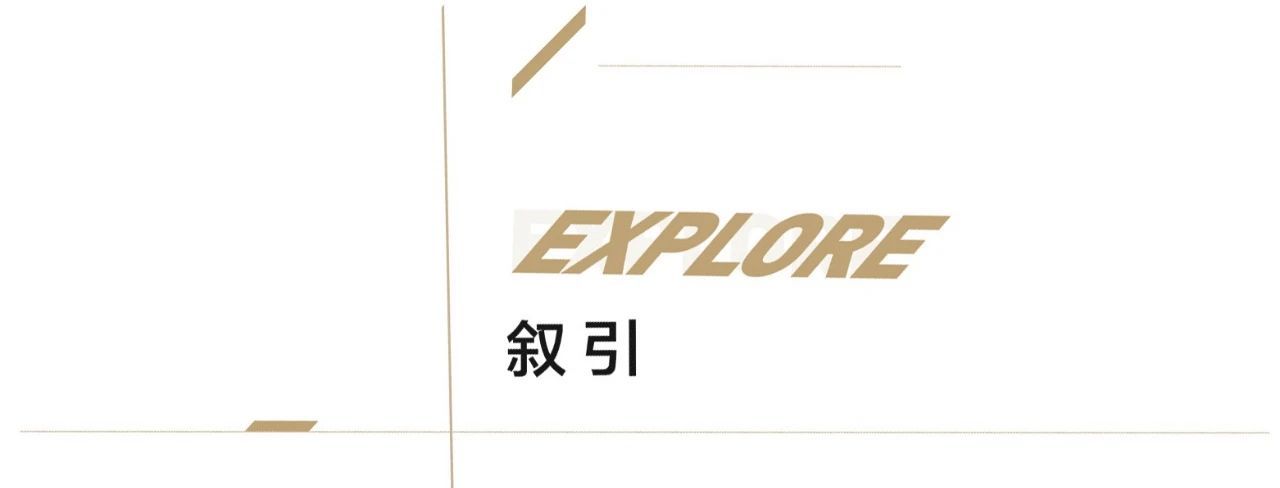 保利美的云筑