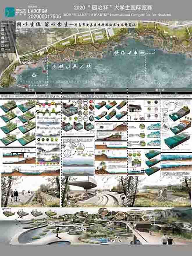 圈以生渔 留以余生——青岛市黄岛区琅琊港海岸生态修复