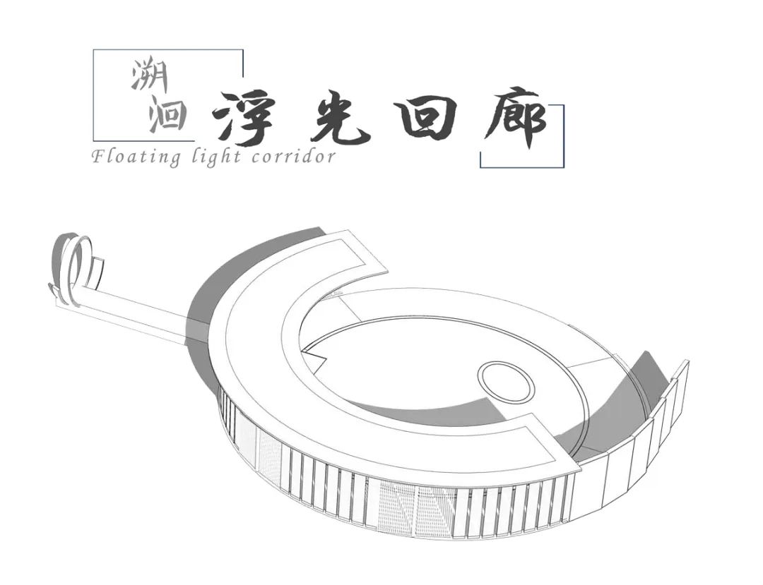 大家天阳榕华福邸