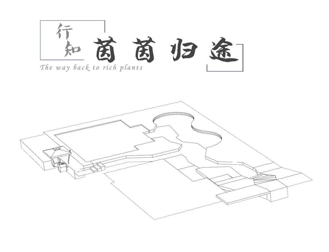 大家天阳榕华福邸