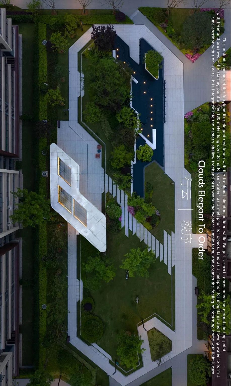 龙湖开元 晶蓝二期(大区)
