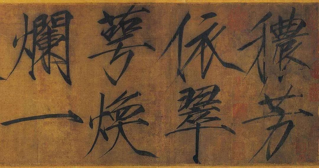 龙湖开元 晶蓝二期(大区)