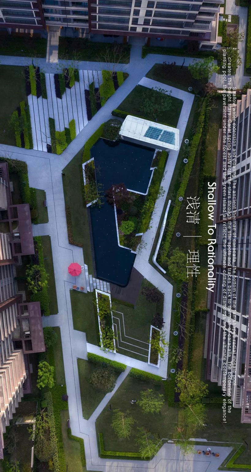 龙湖开元 晶蓝二期(大区)