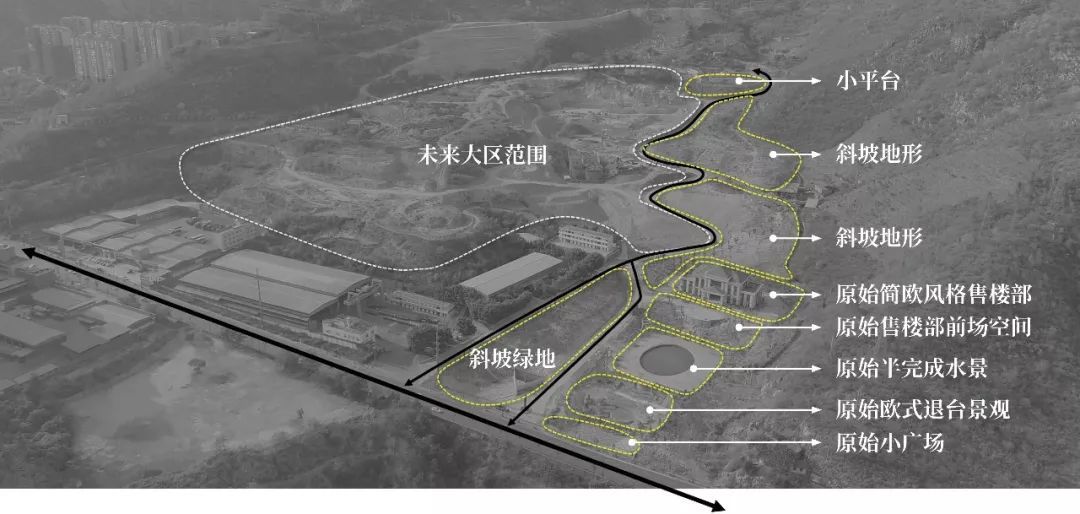 攀枝花中央公园