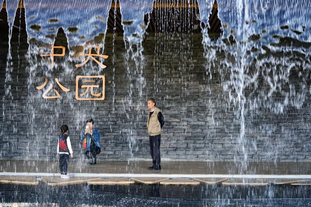 攀枝花中央公园