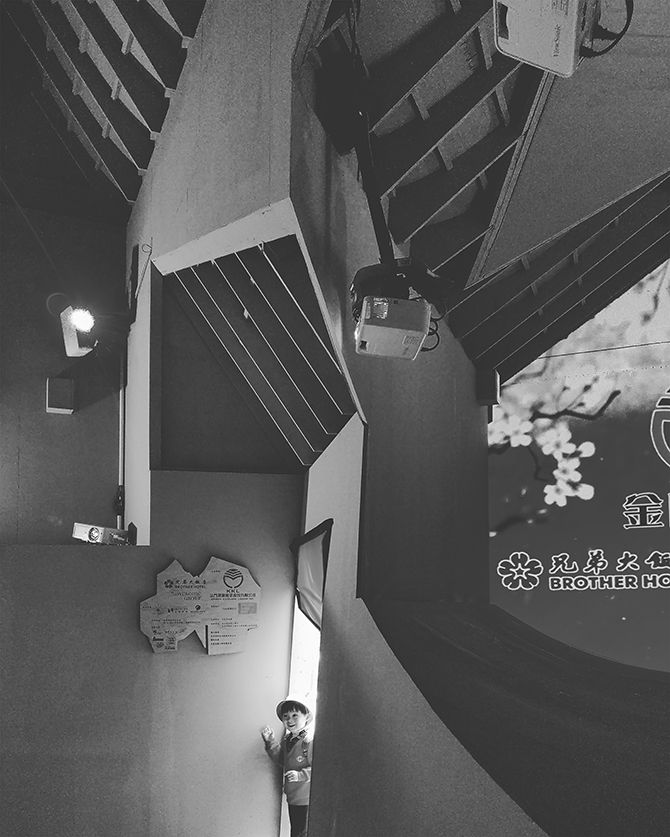 PSW | 巢境