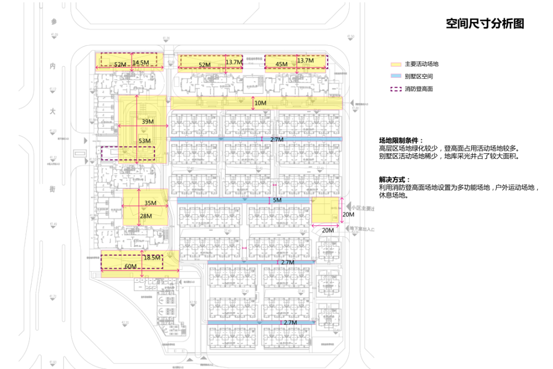安溪阳光城丽景湾