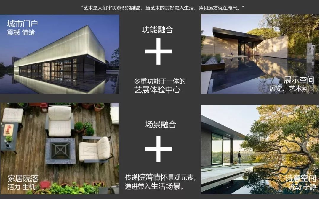 富阳大家金铭府