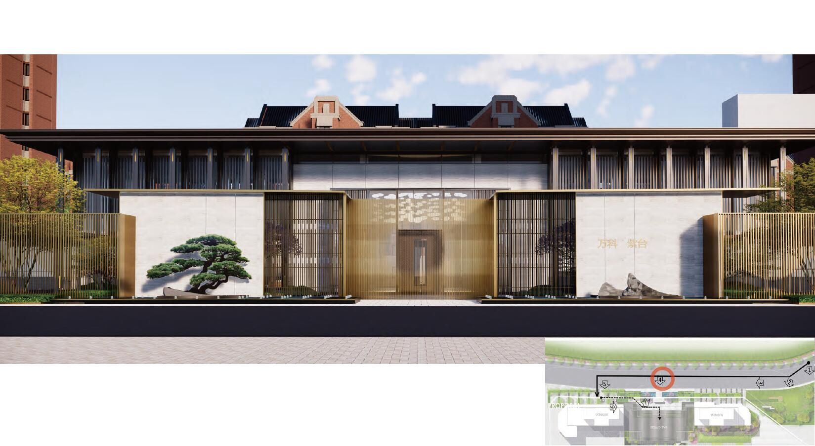天津万科·翡翠紫台示范区