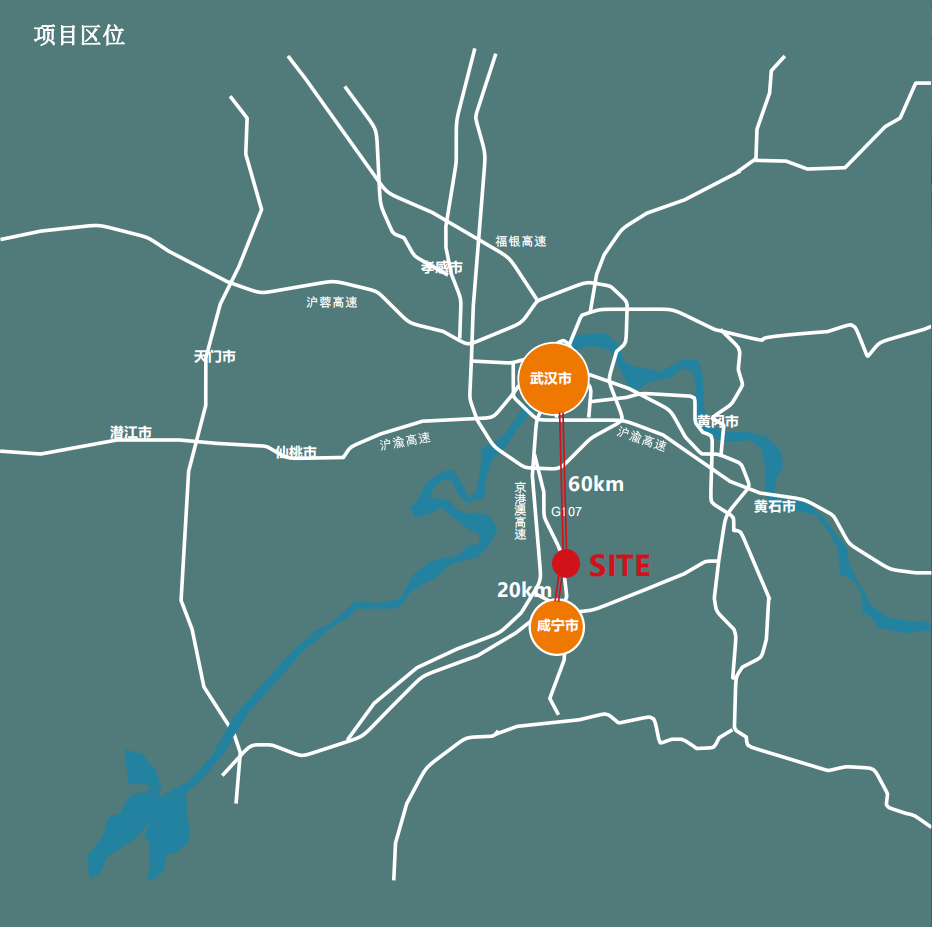 咸宁梓山湖项目