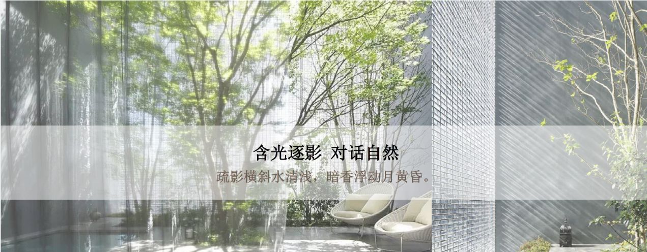杭州临平阳光城翡翠云邸