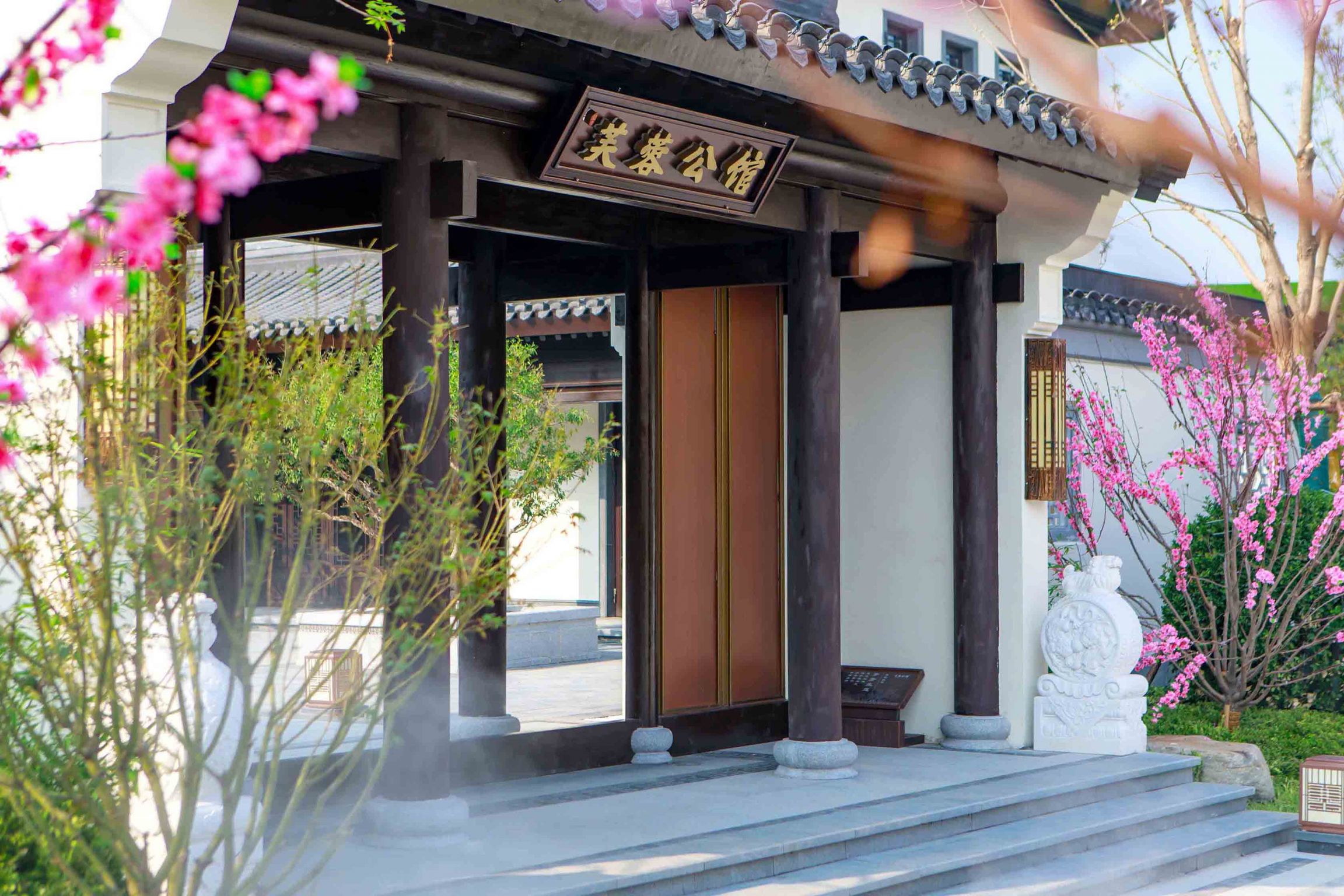 天津蓝光芙蓉公馆