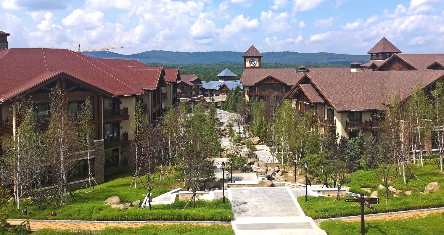 长白山鲁能胜地四季运动小镇（北区）