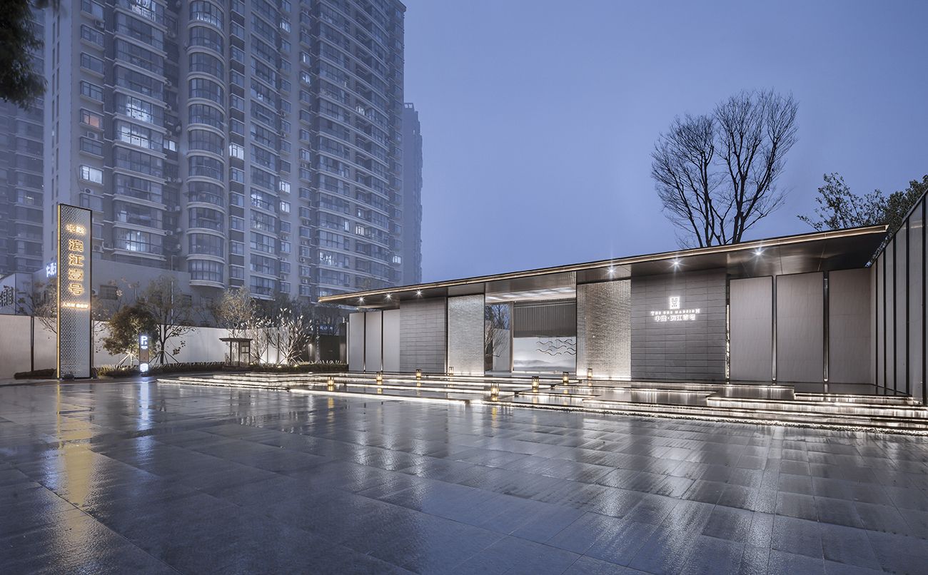 中梁滨江壹号院