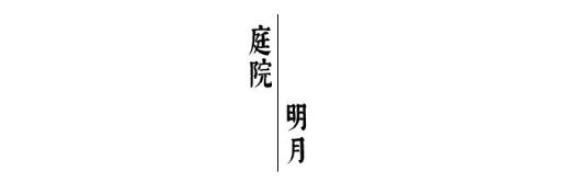 天津中海澜湖苑