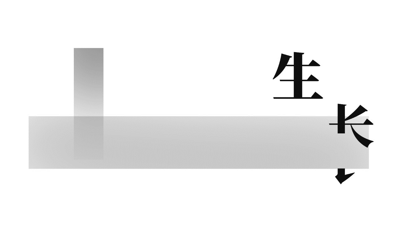 常州旭辉铂悦天宁