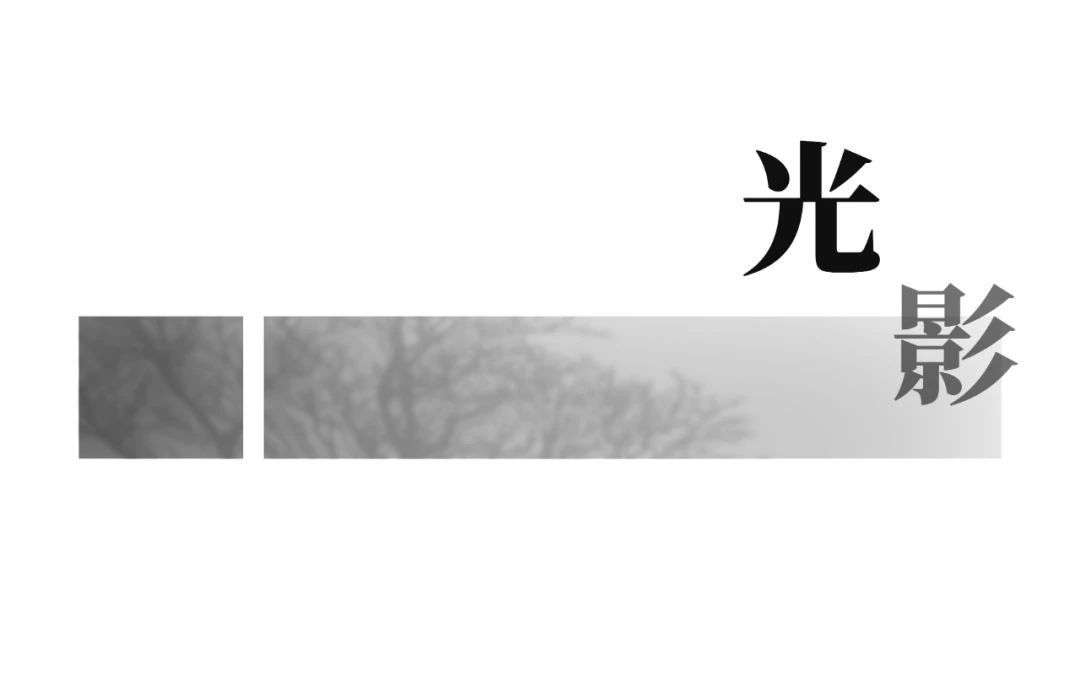 常州旭辉铂悦天宁
